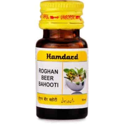 Buy Hamdard Rogan Beer Bahuti