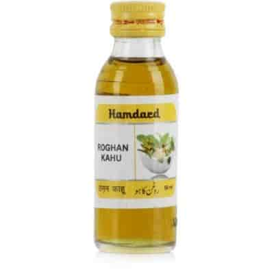 Buy Hamdard Rogan Kahu