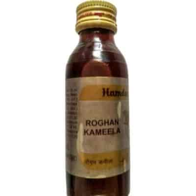 Buy Hamdard Rogan Kameela