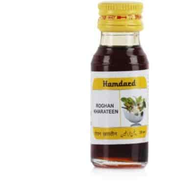 Buy Hamdard Rogan Kharateen