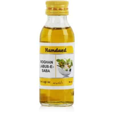 Buy Hamdard Rogan Labub Saba