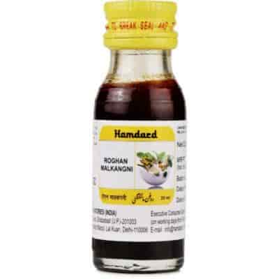 Buy Hamdard Rogan Malkangni