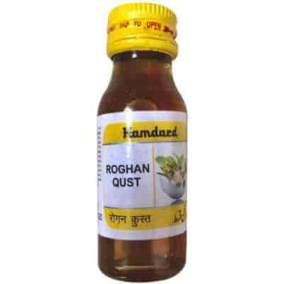 Buy Hamdard Rogan Qust