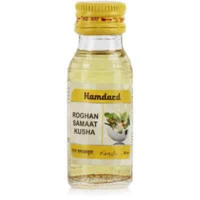 Buy Hamdard Rogan Samaat Kusha