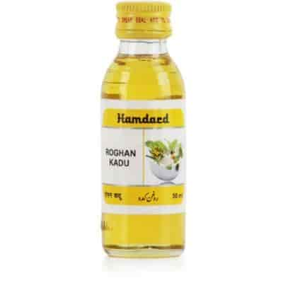 Buy Hamdard Roghan Kadu