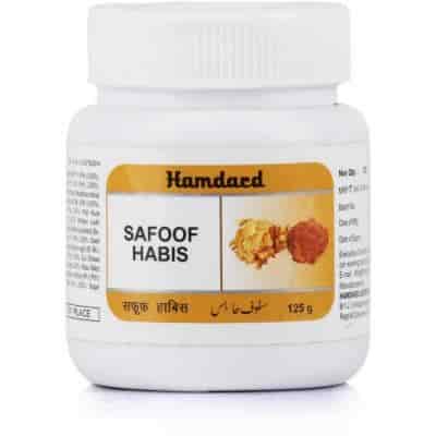 Buy Hamdard Safoof Habis