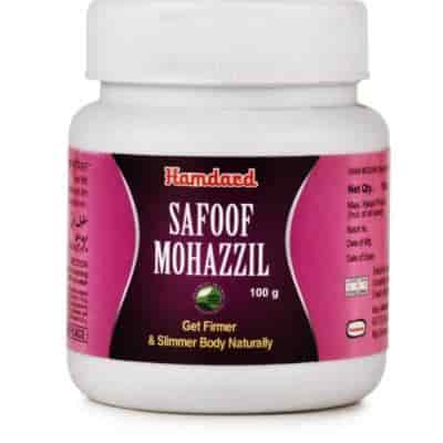 Buy Hamdard Safoof Mohazzil