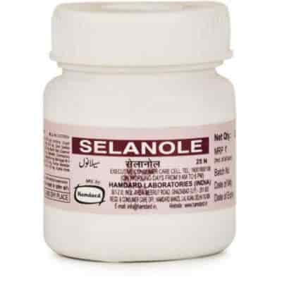 Buy Hamdard Selanole