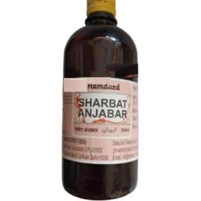 Buy Hamdard Sharbat Anjabar
