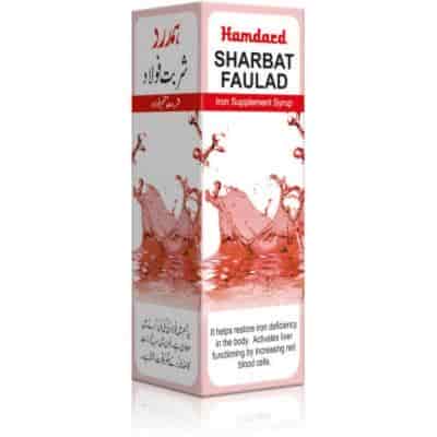 Buy Hamdard Sharbat Faulad