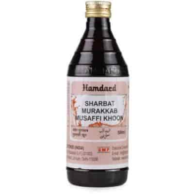 Buy Hamdard Sharbat Murakkab Musaffi Khoon