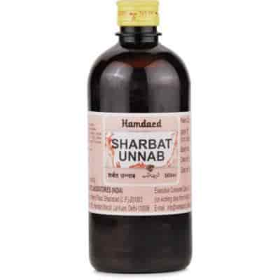 Buy Hamdard Sharbat Unnab