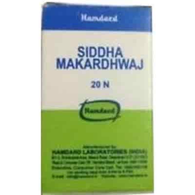 Buy Hamdard Siddha Makardhwaj