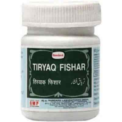 Buy Hamdard Tiryaq Fishar