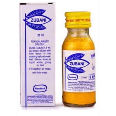 Buy Hamdard Zubani