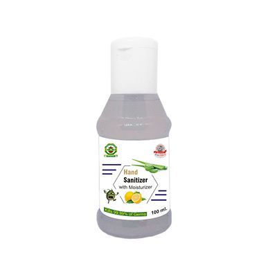 Buy Chandigarh Ayurved Centre Hand Sanitizer