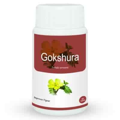 Buy Herb Essential Gokshura (Tribulus Terrestris ) Tablets