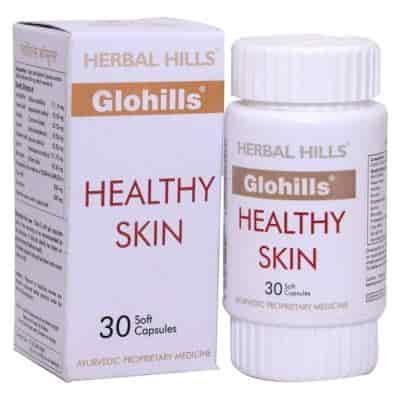 Buy Herbal Hills Glohills Capsules