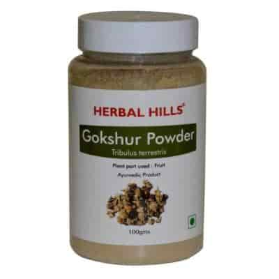 Buy Herbal Hills Gokshur Powder