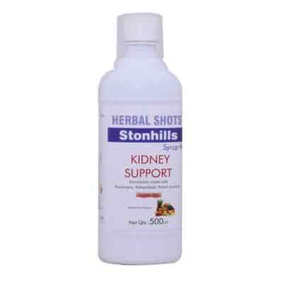 Buy Herbal Hills Kidney Support Syrup Pack of 2