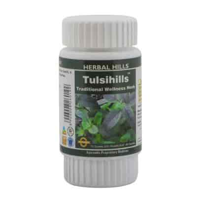 Buy Herbal Hills Tulsihills