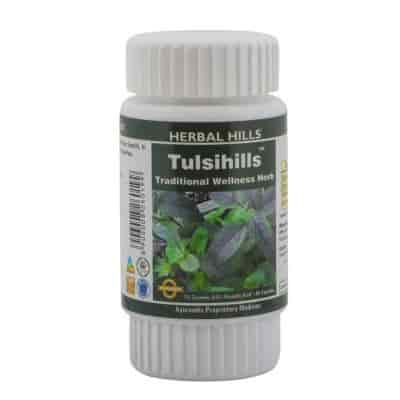 Buy Herbal Hills Tulsihills