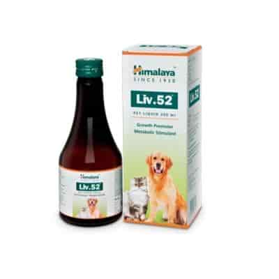 Buy Himalaya Liv 52 Pet