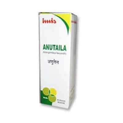 Buy Imis Anutaila