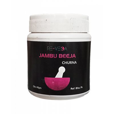 Buy Revinto Jambu Beeja Churna