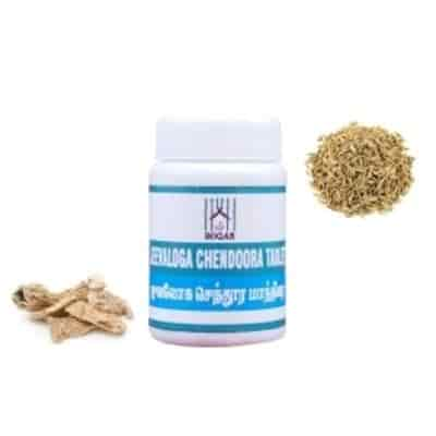 Buy Bogar Jeevaloga chendoora tablet