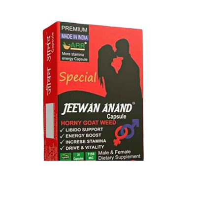Buy Al Rahim Remedies Jeewan Anand Special Capsules
