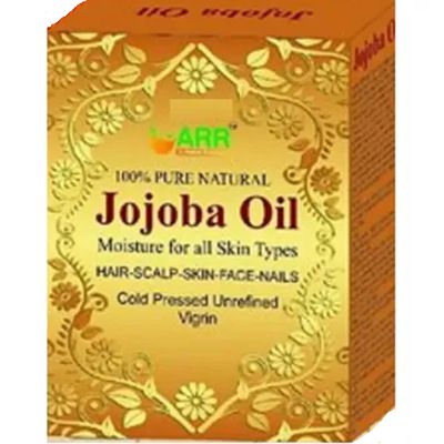 Buy Al Rahim Remedies Jojoba Oil