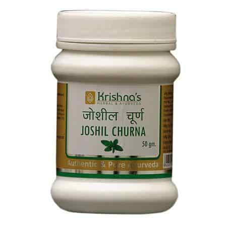Buy Krishnas Herbal And Ayurveda Joshil Churna Energy Booster