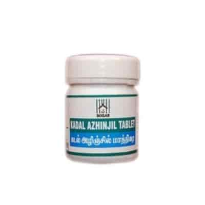 Buy Bogar Kadal Azhinjil Tablet