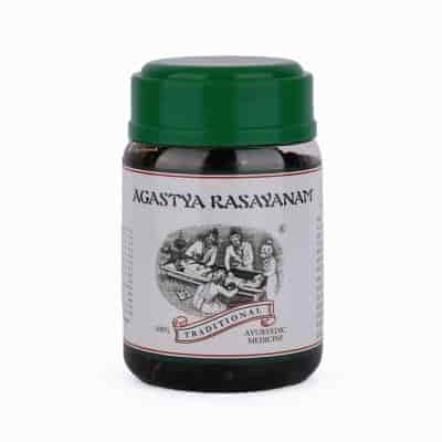 Buy Kairali Ayurveda Agasthya Rasayanam