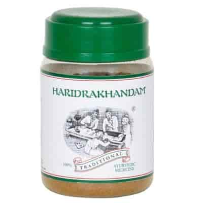 Buy Kairali Ayurveda Haridrakandam