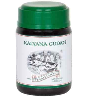 Buy Kairali Ayurveda Kalyana Gudam