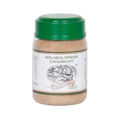 Buy Kairali Ayurveda Kolakulathadi Choornam