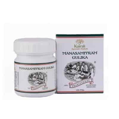 Buy Kairali Ayurveda Manasamitram Gulika