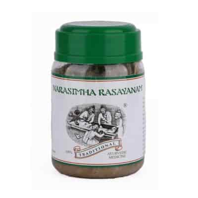 Buy Kairali Ayurveda Narasimha Rasayanam