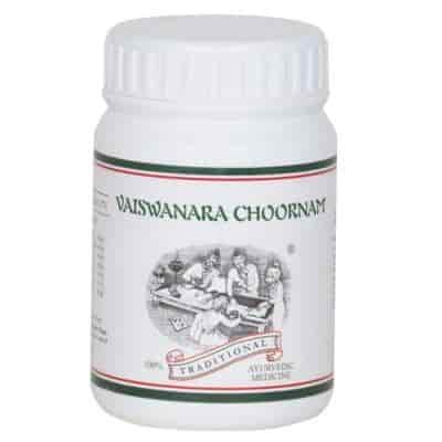 Buy Kairali Ayurveda Vaiswanara Choornam