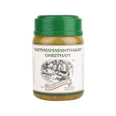 Buy Kairali Ayurveda Vasthyamayanthaka Gritham