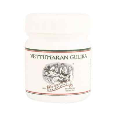 Buy Kairali Ayurveda Vettumaran Gulika