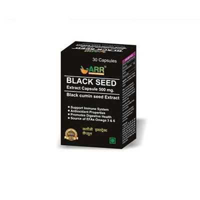 Buy Al Rahim Remedies Kalonji Extract Black Seed Capsules