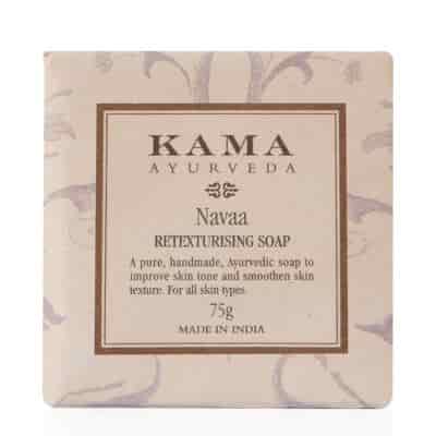 Buy Kama Ayurveda Navaa Retexturising Soap