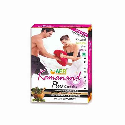 Buy Al Rahim Remedies Kamanand Plus Supplement