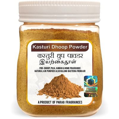 Buy Parag Fragrances Kasturi Dhoop Powder