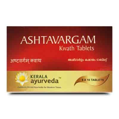 Buy Kerala Ayurveda Ashtavargam Kwath Tabs
