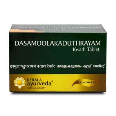 Buy Kerala Ayurveda Dasamoola - Kaduthrayam Kwath Tabs