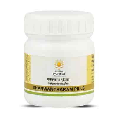 Buy Kerala Ayurveda Dhanwantharam Gulika-Pills